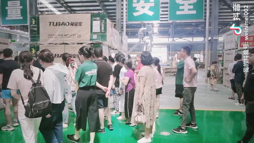 綠地業主深入考察兔寶寶加工中心與威尼尼家居用品工廠的橡膠制品生產