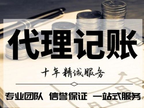 洞察商務代理代辦服務市場 機遇、挑戰與未來趨勢