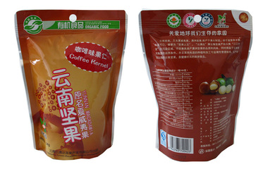 品味云南風情 34g袋裝云南堅果咖啡味果仁全解析