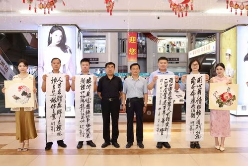 頌黨恩助發(fā)展 臨沂書(shū)畫(huà)家走進(jìn)山東華豐集團(tuán)開(kāi)展書(shū)畫(huà)藝術(shù)交流
